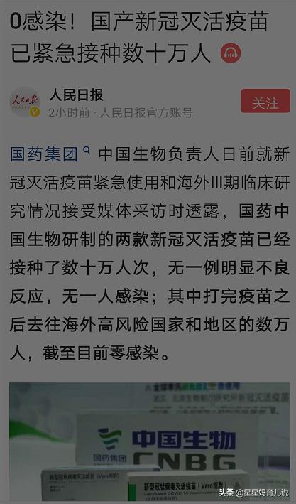 cctv新视听可以看欧洲杯直播:cctv新视听可以看欧洲杯直播吗