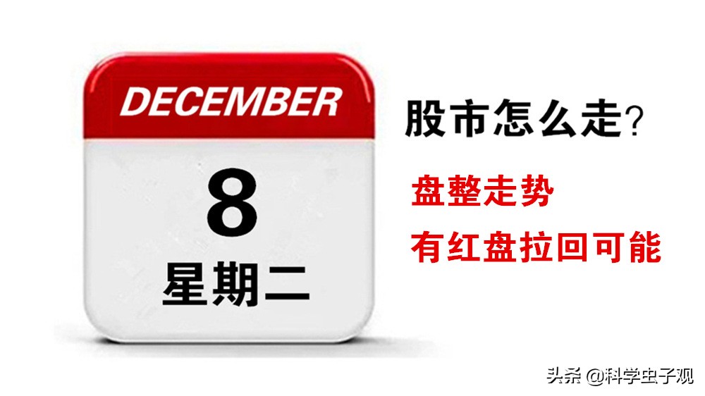 决战欧洲杯在哪看直播比赛:决战欧洲杯在哪看直播比赛回放