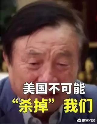 华为电视机怎么看欧洲杯直播:华为电视机怎么看欧洲杯直播节目