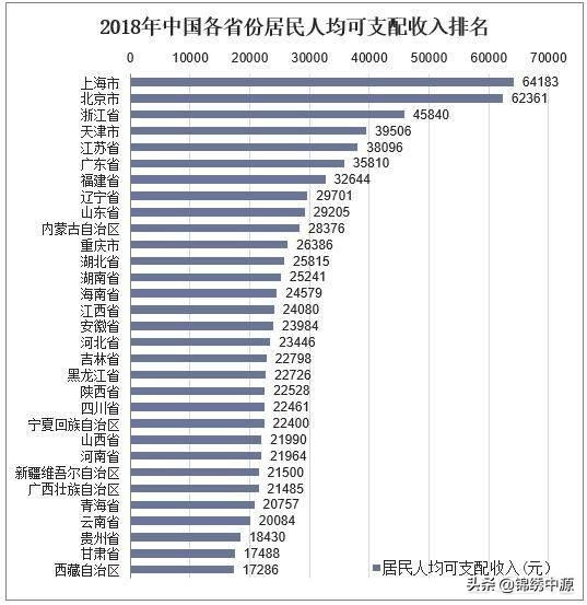 岑溪哪里可以看欧洲杯直播:岑溪哪里可以看欧洲杯直播啊