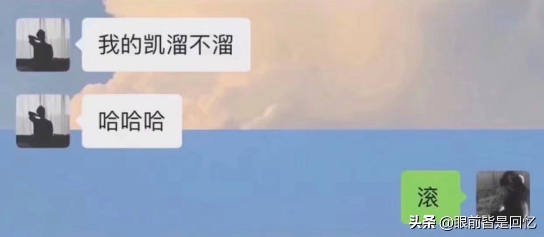 欧洲杯小段子视频直播:欧洲杯精彩瞬间