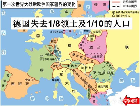 欧洲杯德国踢法国直播视频:欧洲杯德国踢法国直播视频回放