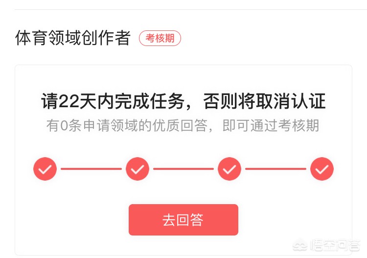 欧洲杯预选赛直播观看德国比赛:欧洲杯预选赛直播观看德国比赛回放