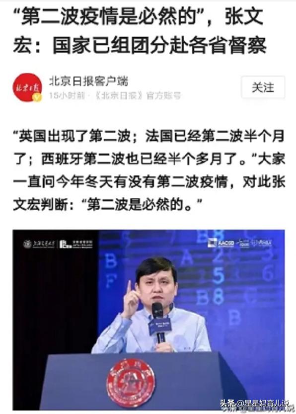 欧洲杯官方发布会直播:欧洲杯官方发布会直播在哪看