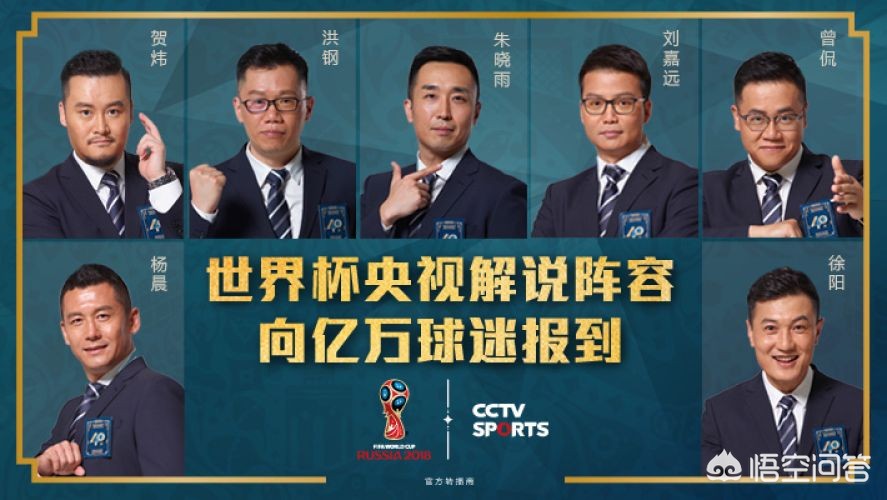 欧洲杯直播信号源:欧洲杯直播信号源在哪