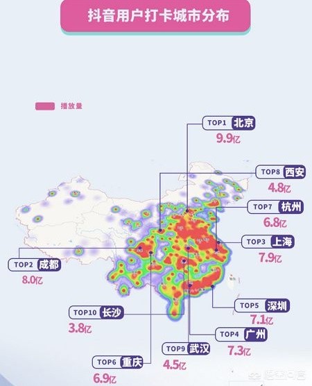 料音欧洲杯直播:欧洲杯直播原声