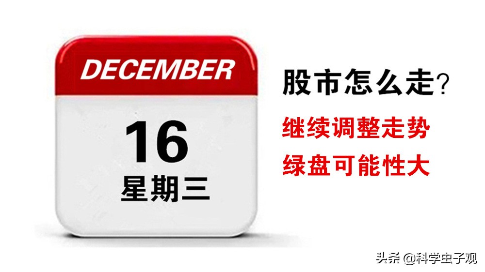 探球网欧洲杯直播时间安排:探球网欧洲杯直播时间安排