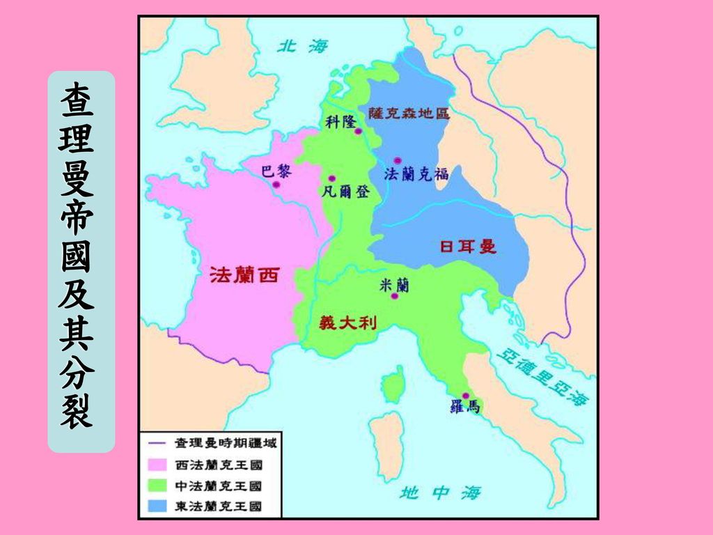 欧洲杯法国与德国直播吧:欧洲杯法国与德国直播吧比赛