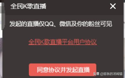 欧洲杯全民电视直播时间:欧洲杯全民电视直播时间表