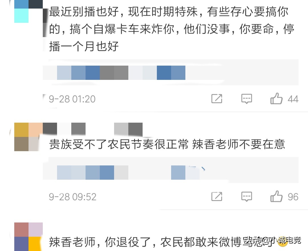 直播欧洲杯会封号吗现在:直播欧洲杯会封号吗现在还能看吗