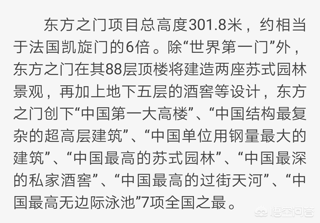 欧洲杯直播间讲解员是谁:欧洲杯直播间讲解员是谁啊