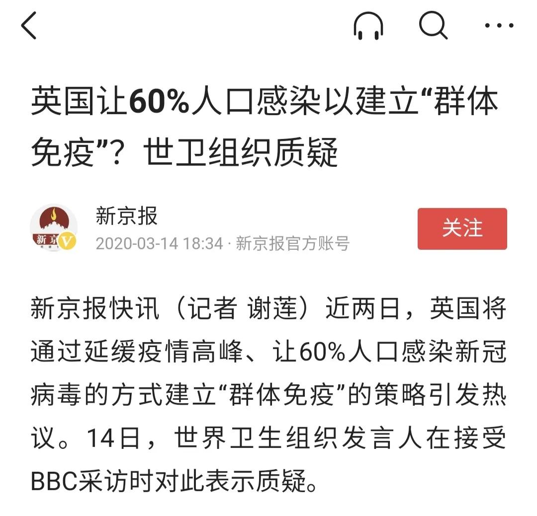 溜溜体育视频直播欧洲杯:溜溜体育视频直播欧洲杯在线观看