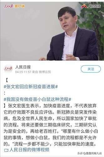 欧洲杯急救现场视频直播:欧洲杯急救现场视频直播回放