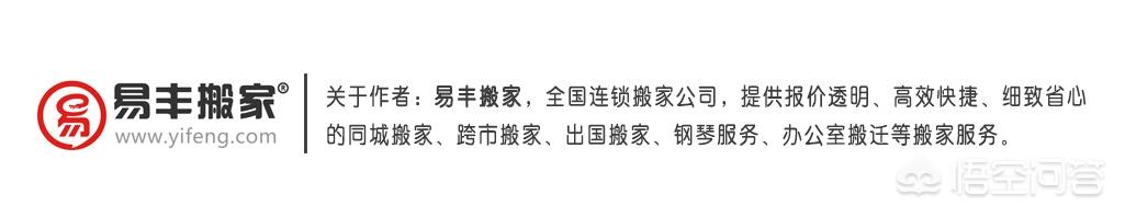 胡桃里有欧洲杯直播吗:胡桃里可以看欧洲杯吗