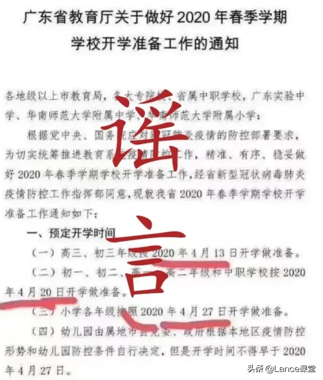 欧洲杯直播官微网首页入口:欧洲杯直播官微网首页入口在线观看