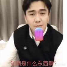 怎样在电脑上看欧洲杯直播:怎样在电脑上看欧洲杯直播视频