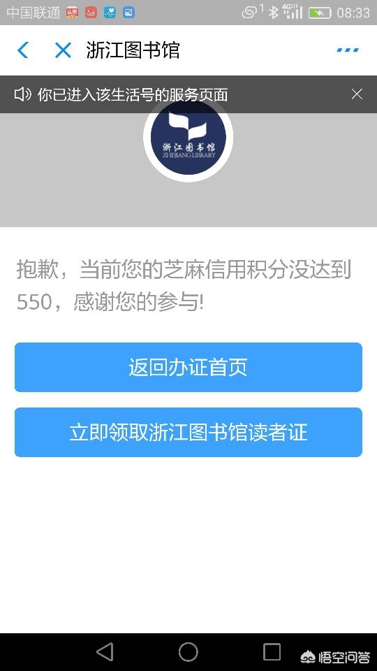 怎样在电脑上看欧洲杯直播:怎样在电脑上看欧洲杯直播视频