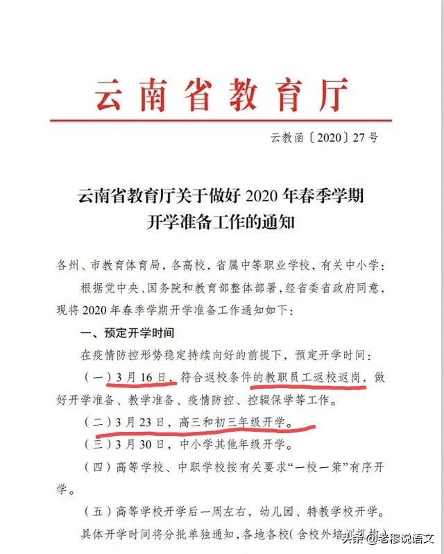 欧洲杯外围赛直播盼兰:欧洲杯外围赛官网