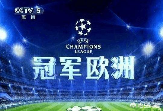 欧洲杯直播iptv:欧洲杯直播比赛在线观看