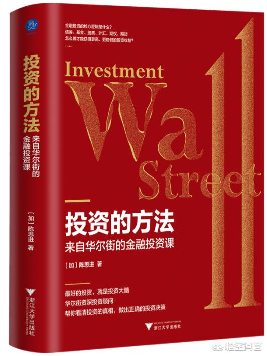 明哥直播间欧洲杯在哪看:明哥直播间欧洲杯在哪看回放