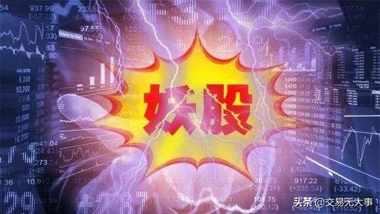 欧洲杯预选直播入口:欧洲杯预选直播入口在哪