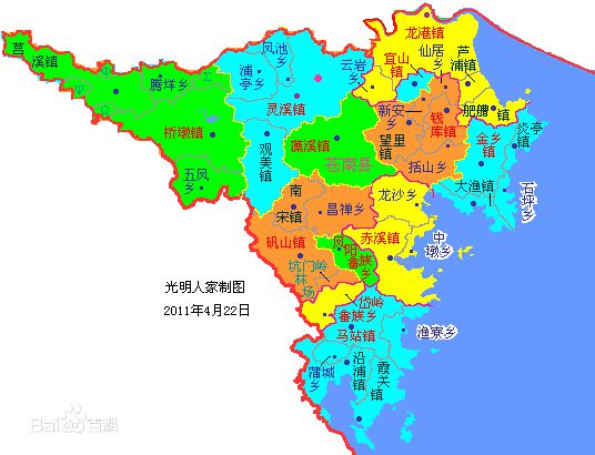 苍南哪里可以看欧洲杯直播:苍南哪里可以看欧洲杯直播的