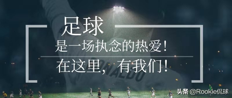 欧洲杯热刺直播时间表今天:欧洲杯热刺直播时间表今天几点