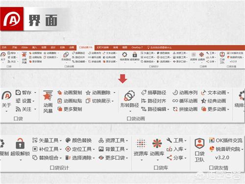 欧洲杯直播txt:欧洲杯直播比赛在线观看