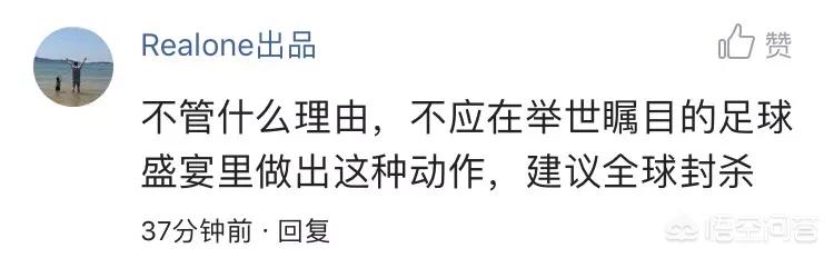 欧洲杯开幕式完整视频直播在哪看:欧洲杯开幕式完整视频直播在哪看啊