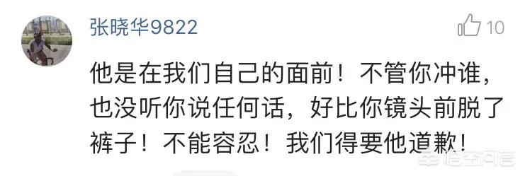 欧洲杯开幕式完整视频直播在哪看:欧洲杯开幕式完整视频直播在哪看啊