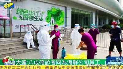 欧洲杯福建直播频道:欧洲杯福建直播频道在哪看