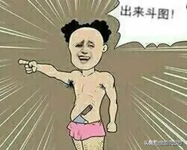 欧洲杯直播标题设计海报:欧洲杯直播标题设计海报图片