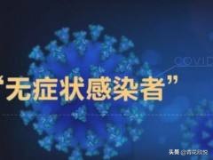 西安啥地方看欧洲杯的直播:西安啥地方看欧洲杯的直播啊