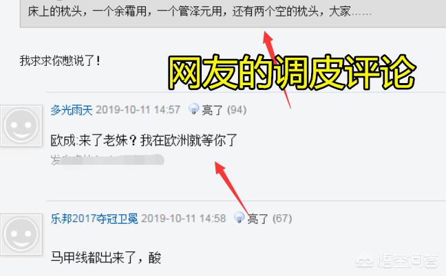 管泽元解说欧洲杯在哪直播:管泽元解说欧洲杯在哪直播啊