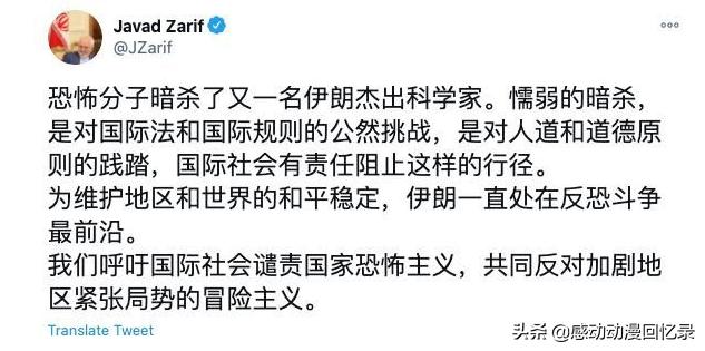 欧洲杯决赛直播ppp:欧洲杯决赛直播在线观看