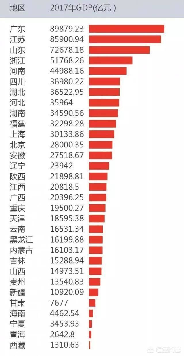 铜陵欧洲杯直播:铜陵欧洲杯直播平台