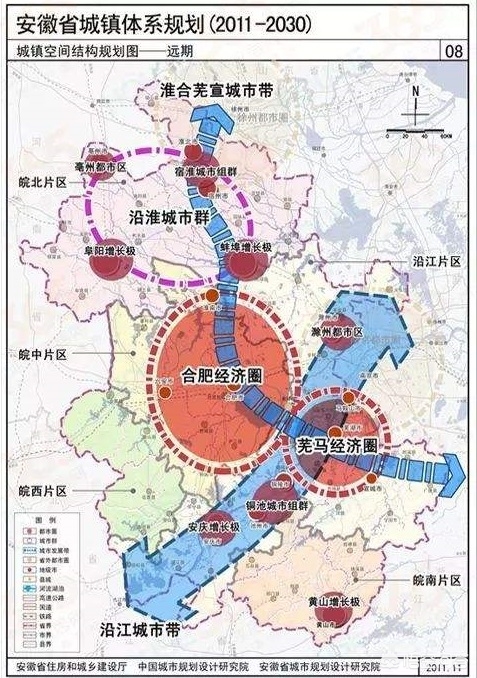 铜陵欧洲杯直播:铜陵欧洲杯直播平台