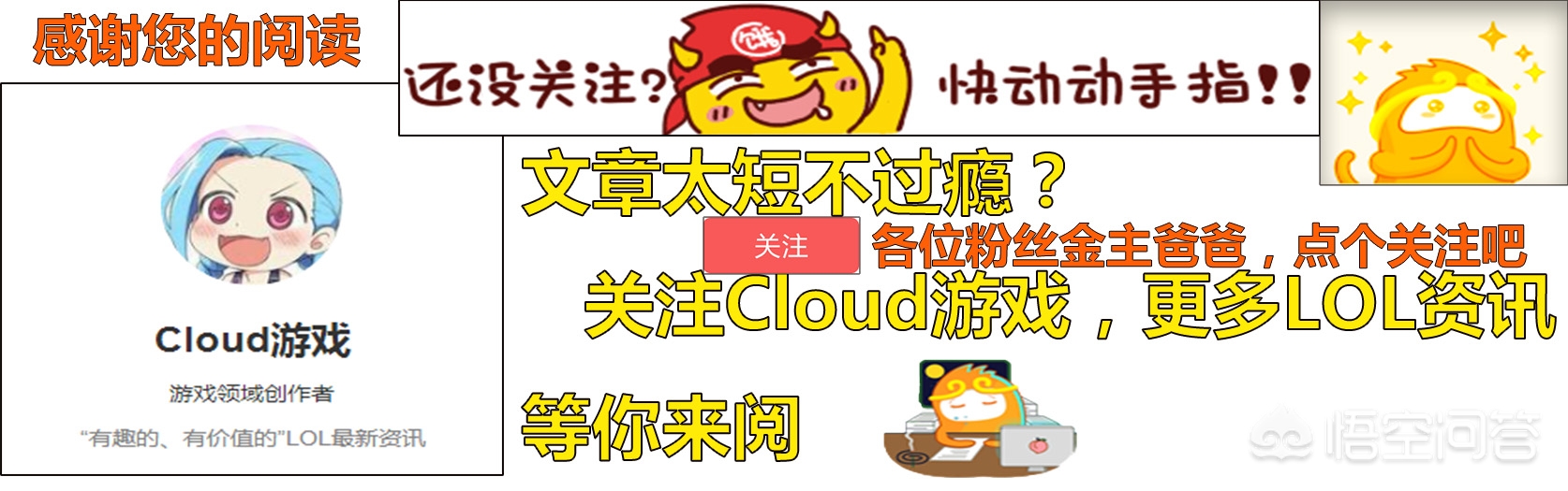 虎牙直播能看欧洲杯吗:虎牙直播能看欧洲杯吗