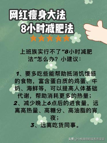 欧洲杯直播柠檬直播在线观看:欧洲杯直播柠檬直播在线观看