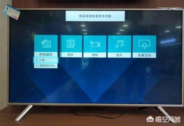 欧洲杯有那个tv可以直播:欧洲杯有那个tv可以直播吗