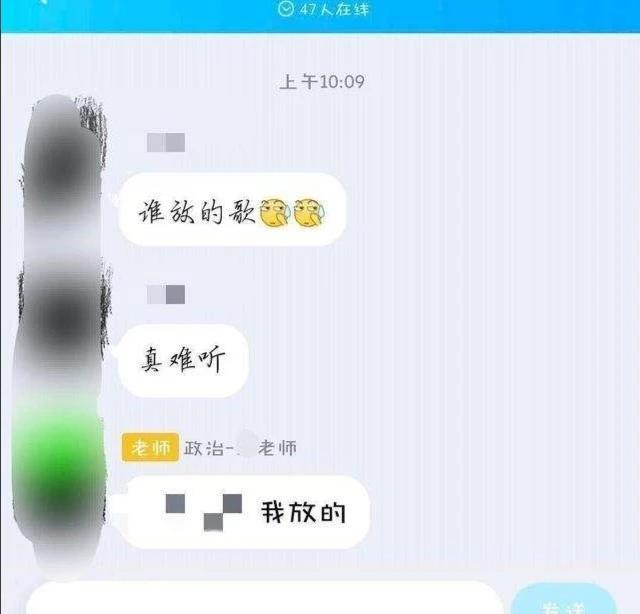 欧洲杯分屏看直播:欧洲杯直播可以投屏吗