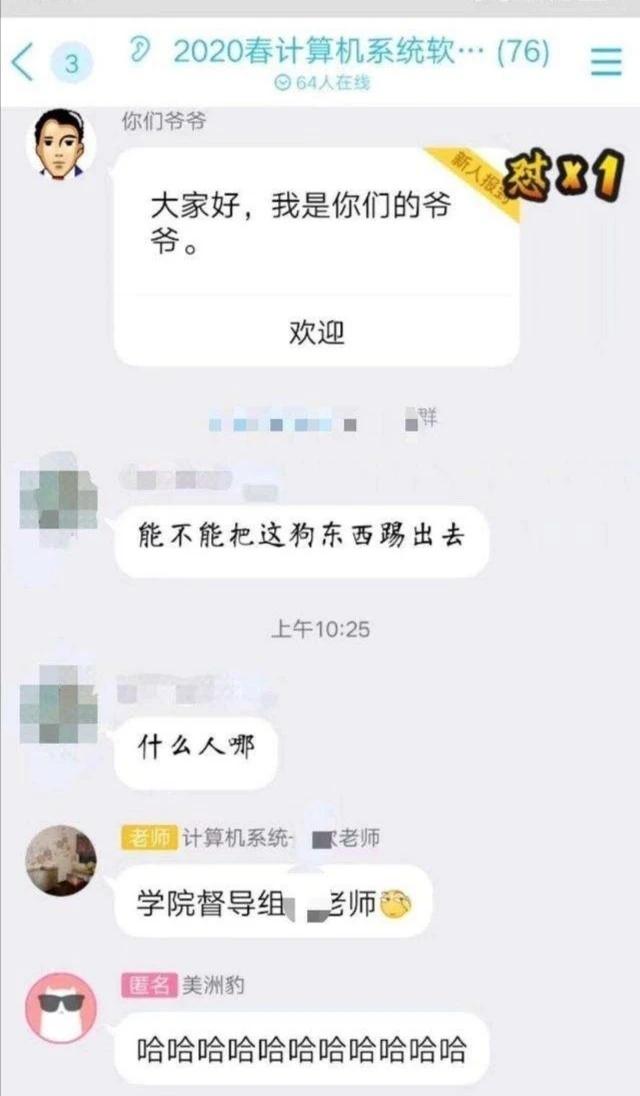 欧洲杯分屏看直播:欧洲杯直播可以投屏吗