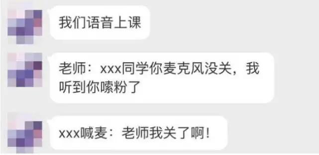 欧洲杯分屏看直播:欧洲杯直播可以投屏吗