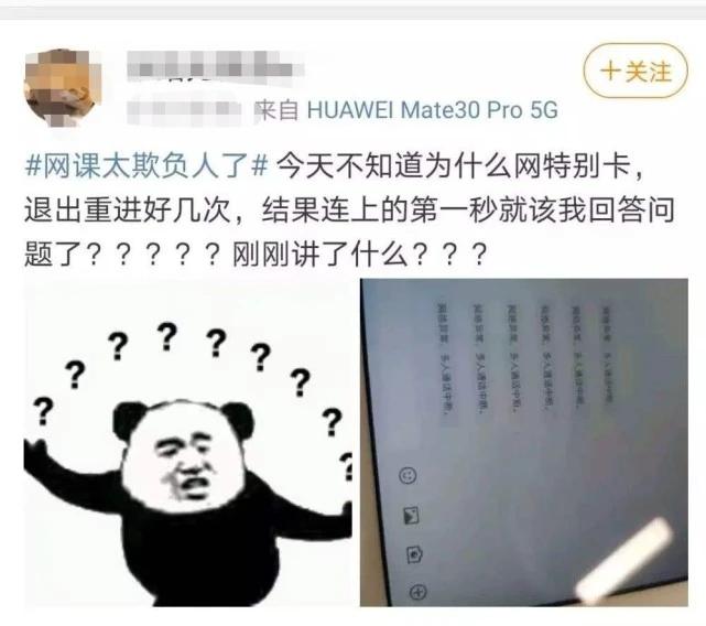 欧洲杯分屏看直播:欧洲杯直播可以投屏吗