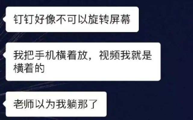 欧洲杯分屏看直播:欧洲杯直播可以投屏吗