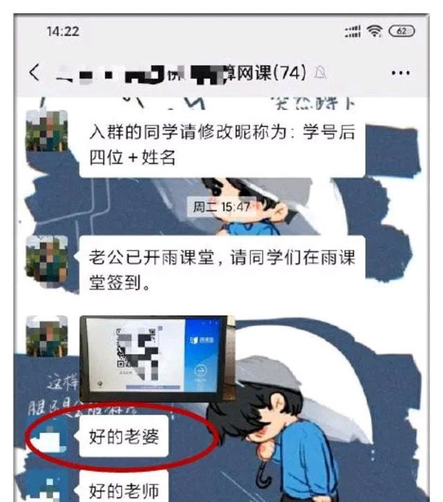 欧洲杯分屏看直播:欧洲杯直播可以投屏吗