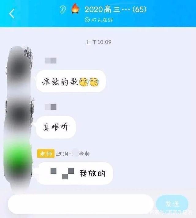 欧洲杯分屏看直播:欧洲杯直播可以投屏吗