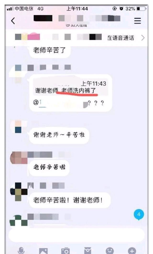 欧洲杯分屏看直播:欧洲杯直播可以投屏吗