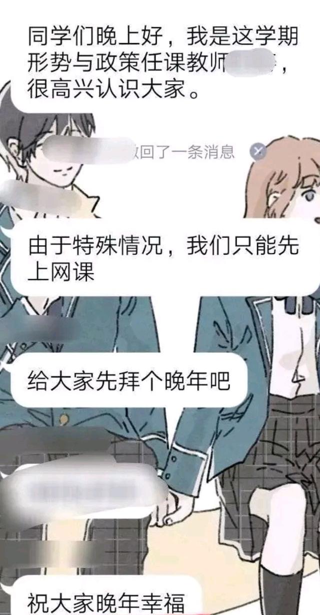 欧洲杯分屏看直播:欧洲杯直播可以投屏吗