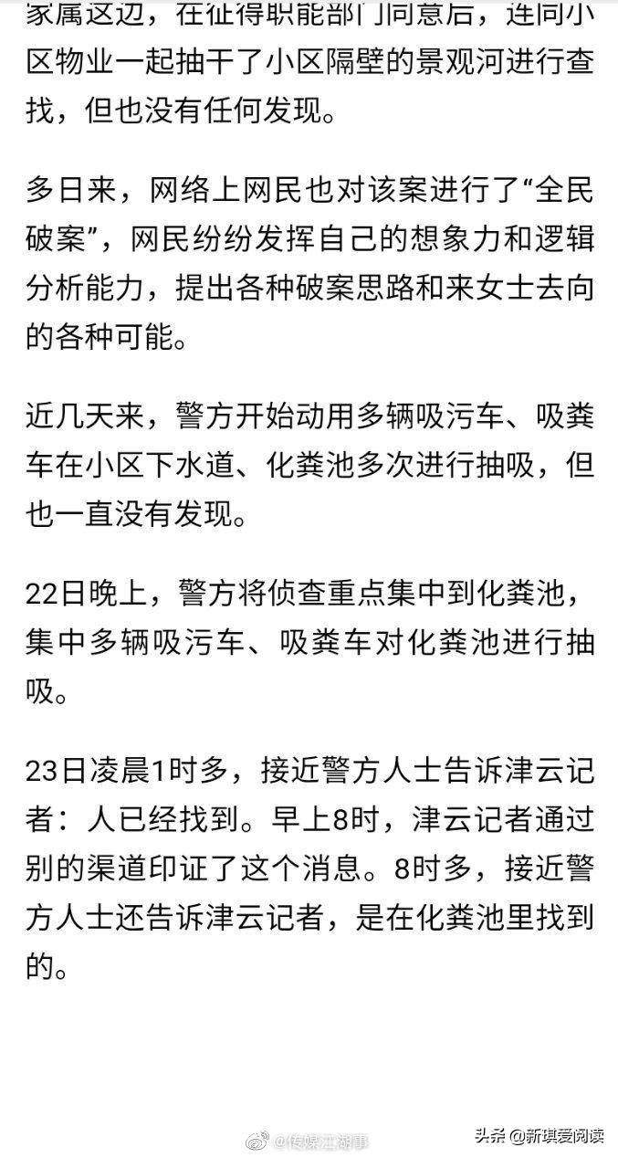 欧洲杯直播运营助理面试:面试直播运营助理常见问题以及回答